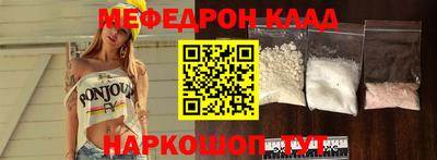 а пвп мука Дубна