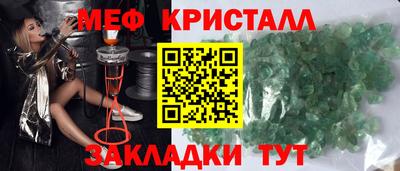 дистиллят марихуана Донецк
