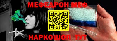 а пвп мука Дубна