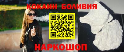 прущие крисы Донской