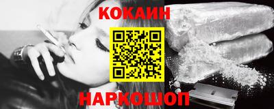 дистиллят марихуана Донецк