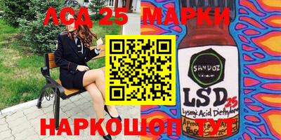 дистиллят марихуана Донецк