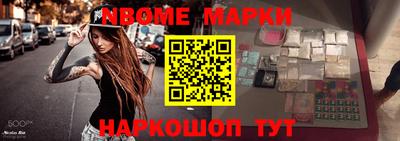 дистиллят марихуана Донецк