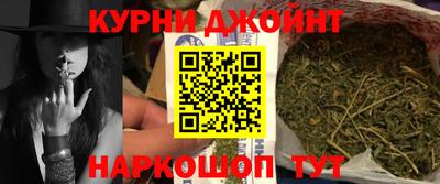 прущие крисы Донской