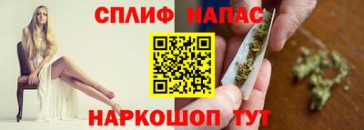 прущие крисы Донской