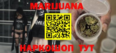 прущие крисы Донской