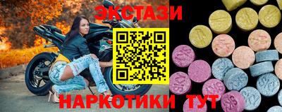 дистиллят марихуана Донецк
