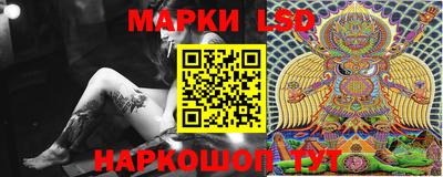 а пвп мука Дубна