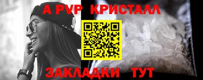 дистиллят марихуана Донецк