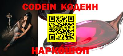 прущие крисы Донской