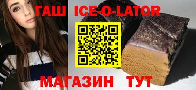 прущие крисы Донской