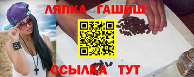 дистиллят марихуана Донецк
