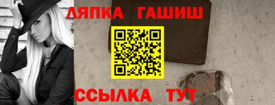а пвп мука Дубна