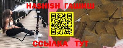 дистиллят марихуана Донецк