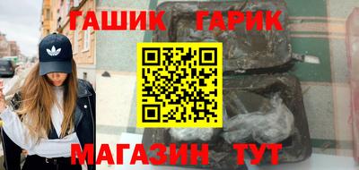 а пвп мука Дубна