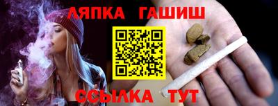 дистиллят марихуана Донецк