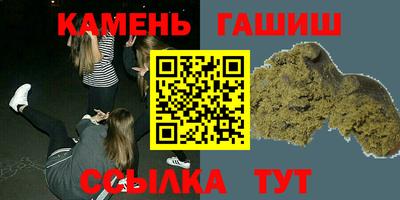 прущие крисы Донской