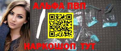 прущие крисы Донской