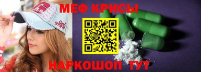 а пвп мука Дубна