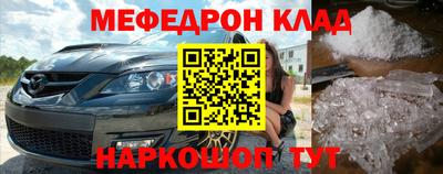а пвп мука Дубна