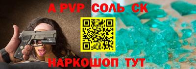 дистиллят марихуана Донецк