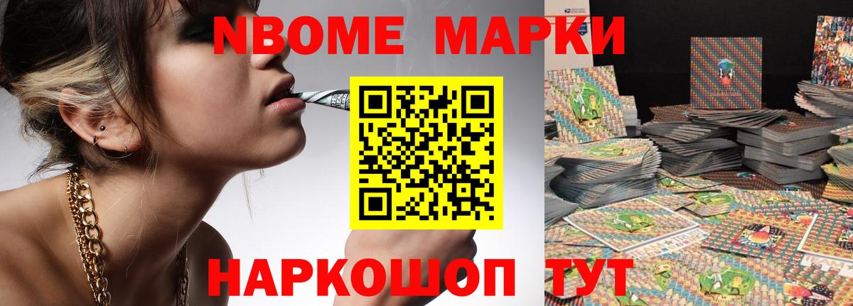 Минеральные Воды  omg ССЫЛКА  Вход с VPN  LSD-25 экстази кислота 
